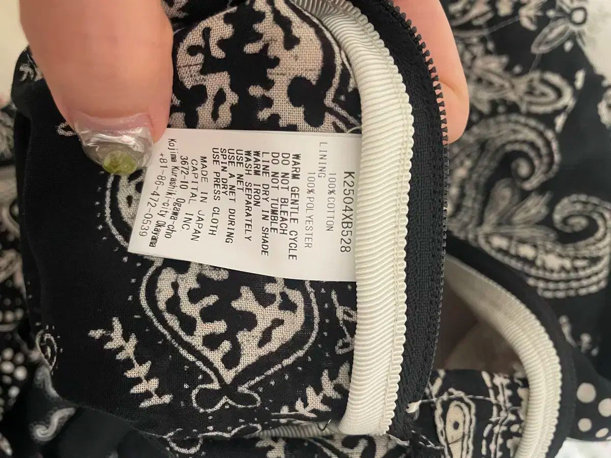 スナフキンバッグ ブラック