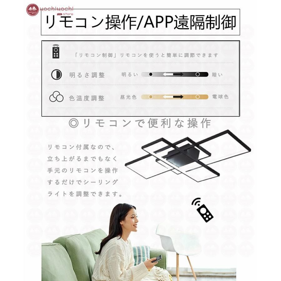 居間用 寝室