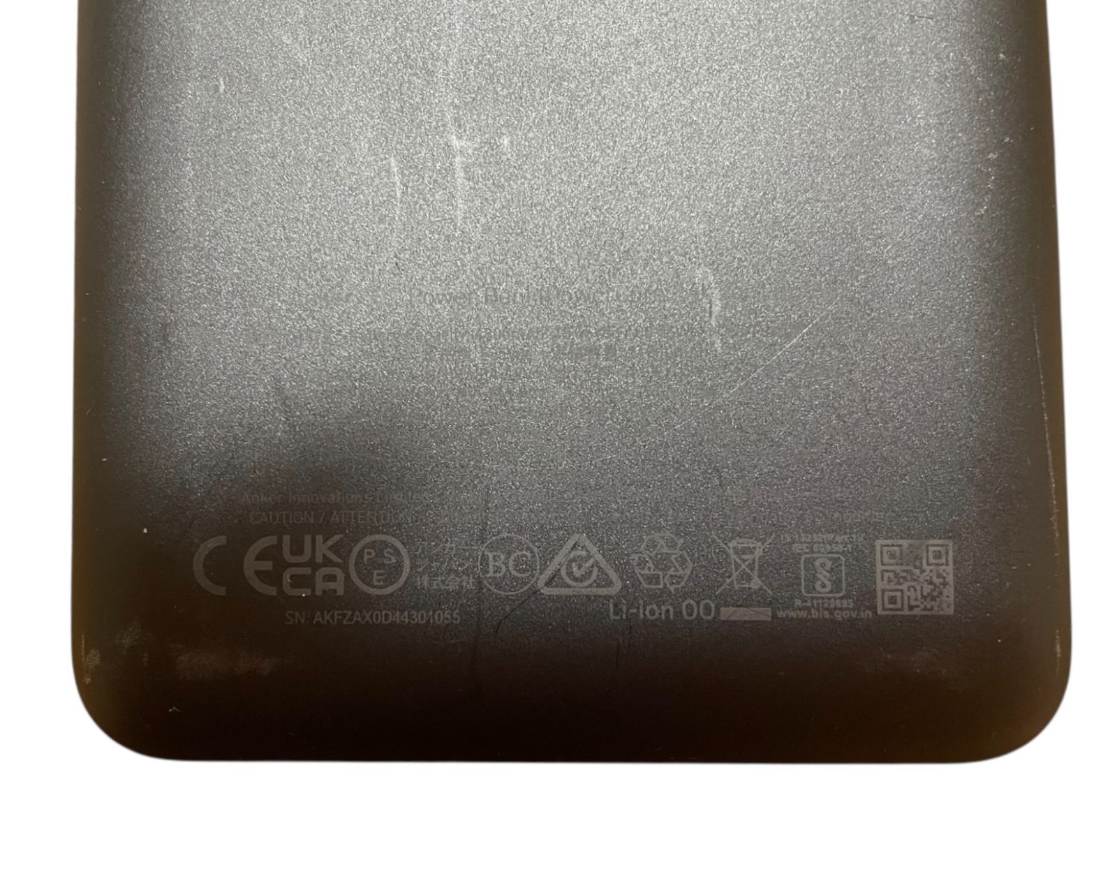 65W モバイルバッテリー