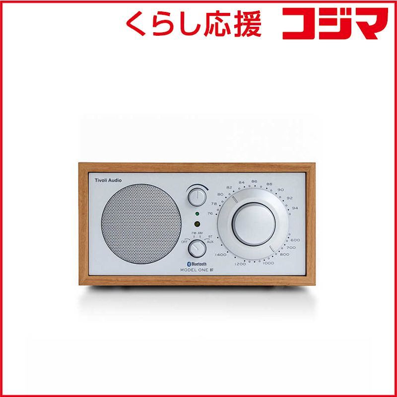 Victor EX-AK1 ウッドコーン ミニコンポ WOOD CONE 小寺信良の週刊