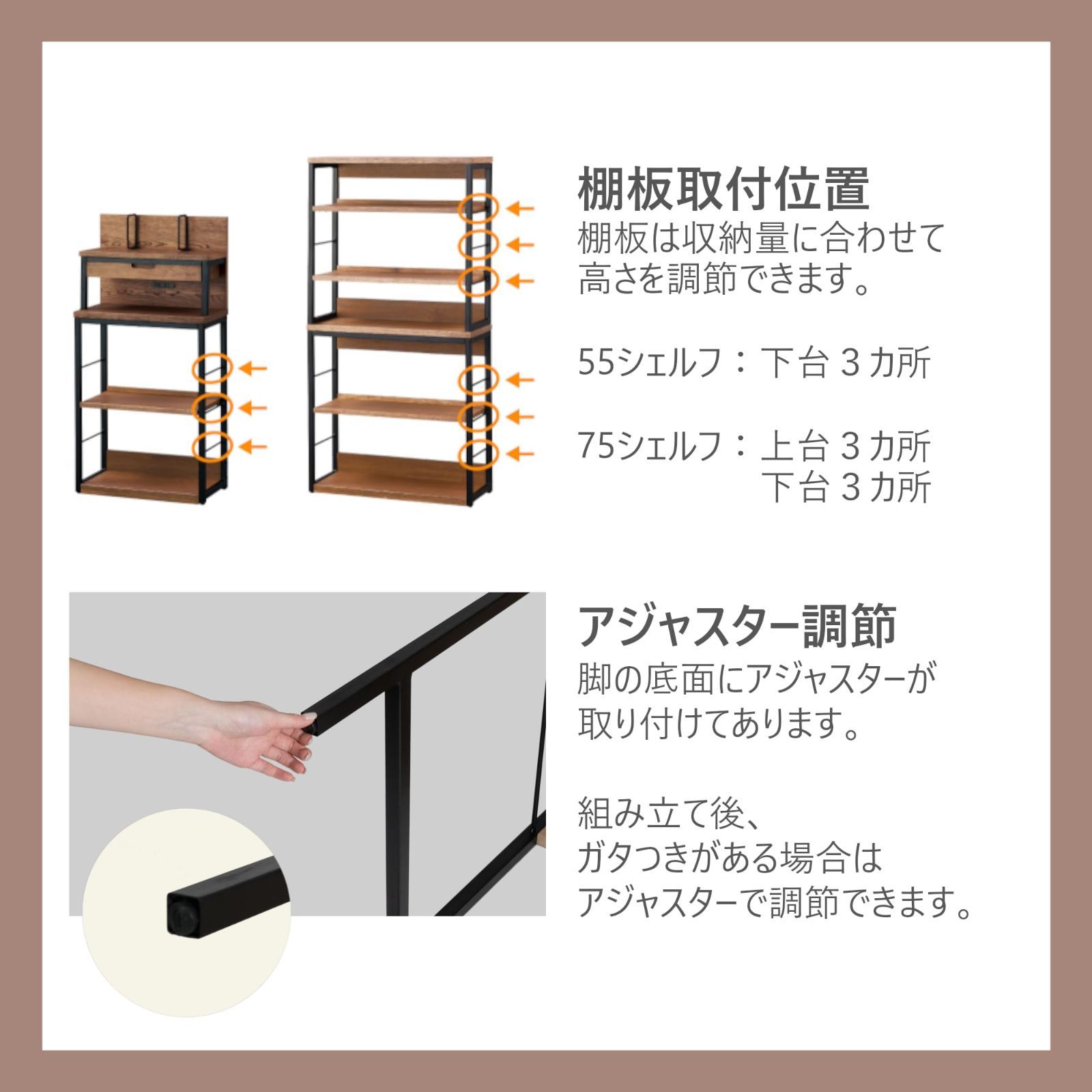 サイズ W550×D290×H1100mm