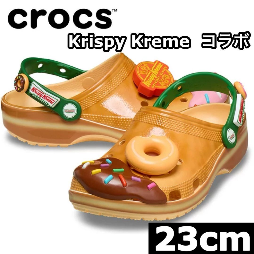 新品クロックスクリスピークリームドーナツ23センチcrocsクラシッククロッグ 新品クロックスクリスピークリームドーナツ23センチcrocs