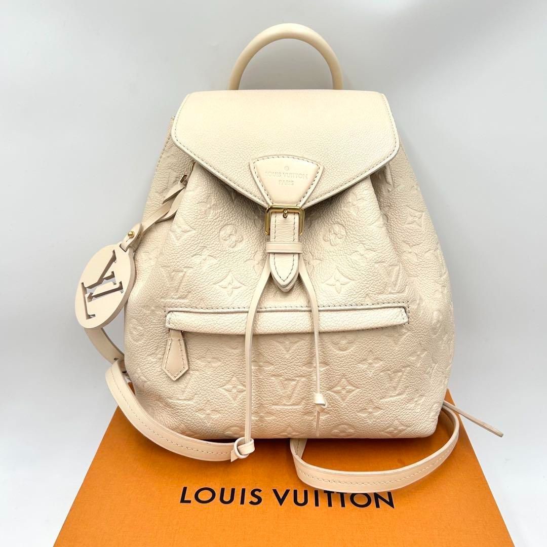ルイヴィトン モンスリPM アンプラントリュック デイパック 上 DECORATOM_COM_BR