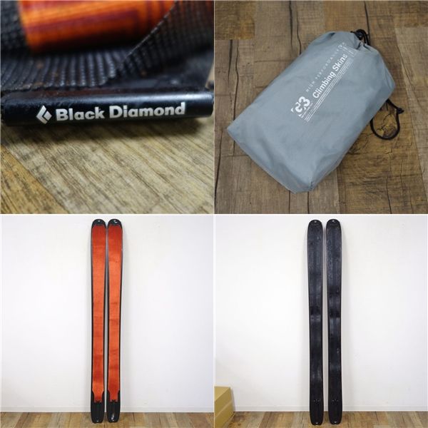 ブラックダイヤモンド Black Diamond クライミングスキン スキーシー
