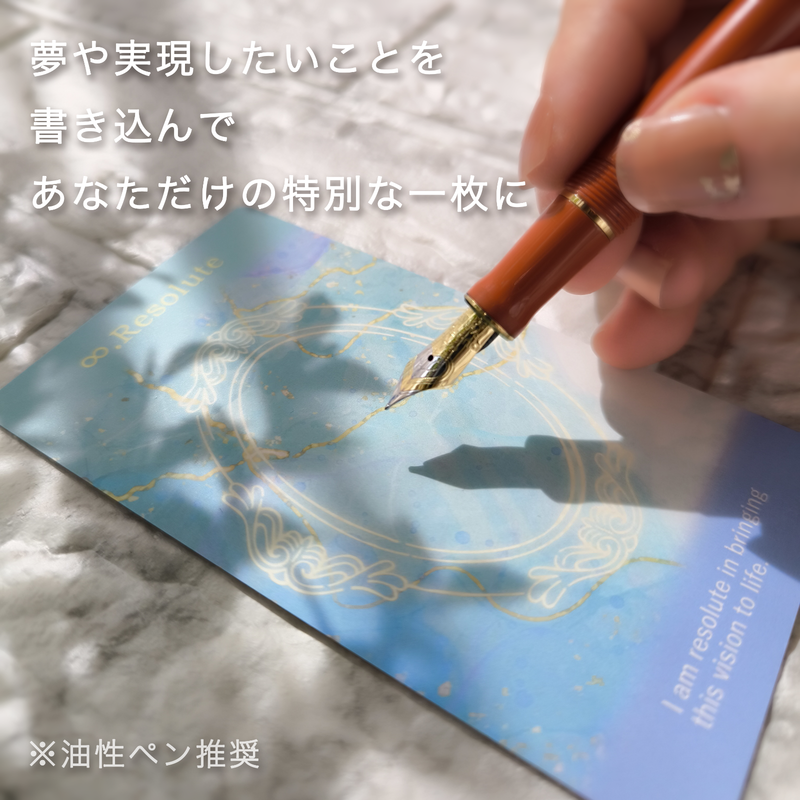 【NEW】特典ヴィジョンカード付コンプリートセット（66枚組）夢を達成したい方へ＊心理士が作るオラクルカード「ReYOU Design CARDS」お好みに合わせてカスタマイズしてお楽しみください^^｜日本語解説付・日本製・正規品・当店オリジナル・非売品特典付