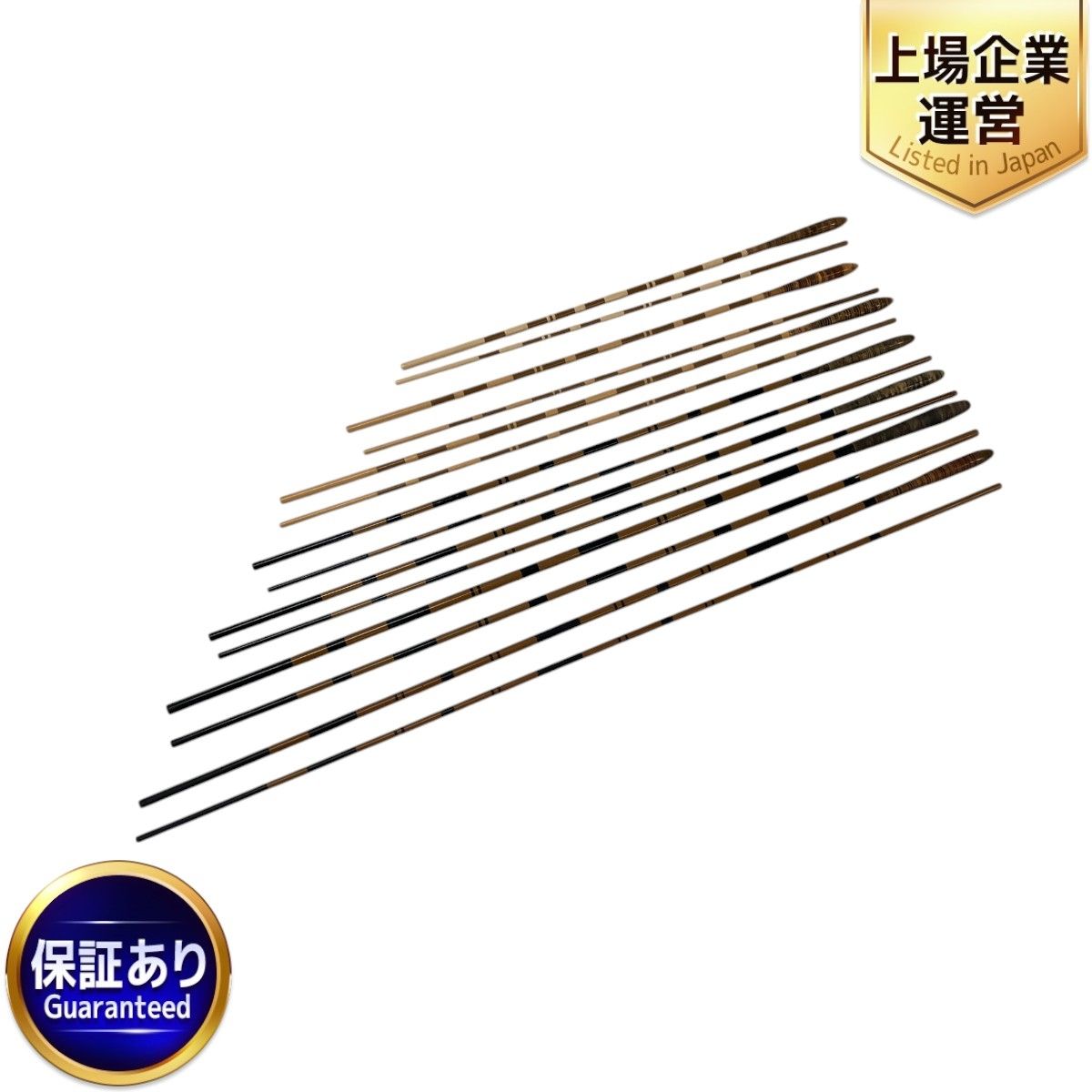 江戸川 中須 竿 本物 釣竿 ヘラ竿 へら竿 釣具 7本 おまとめ W9704498