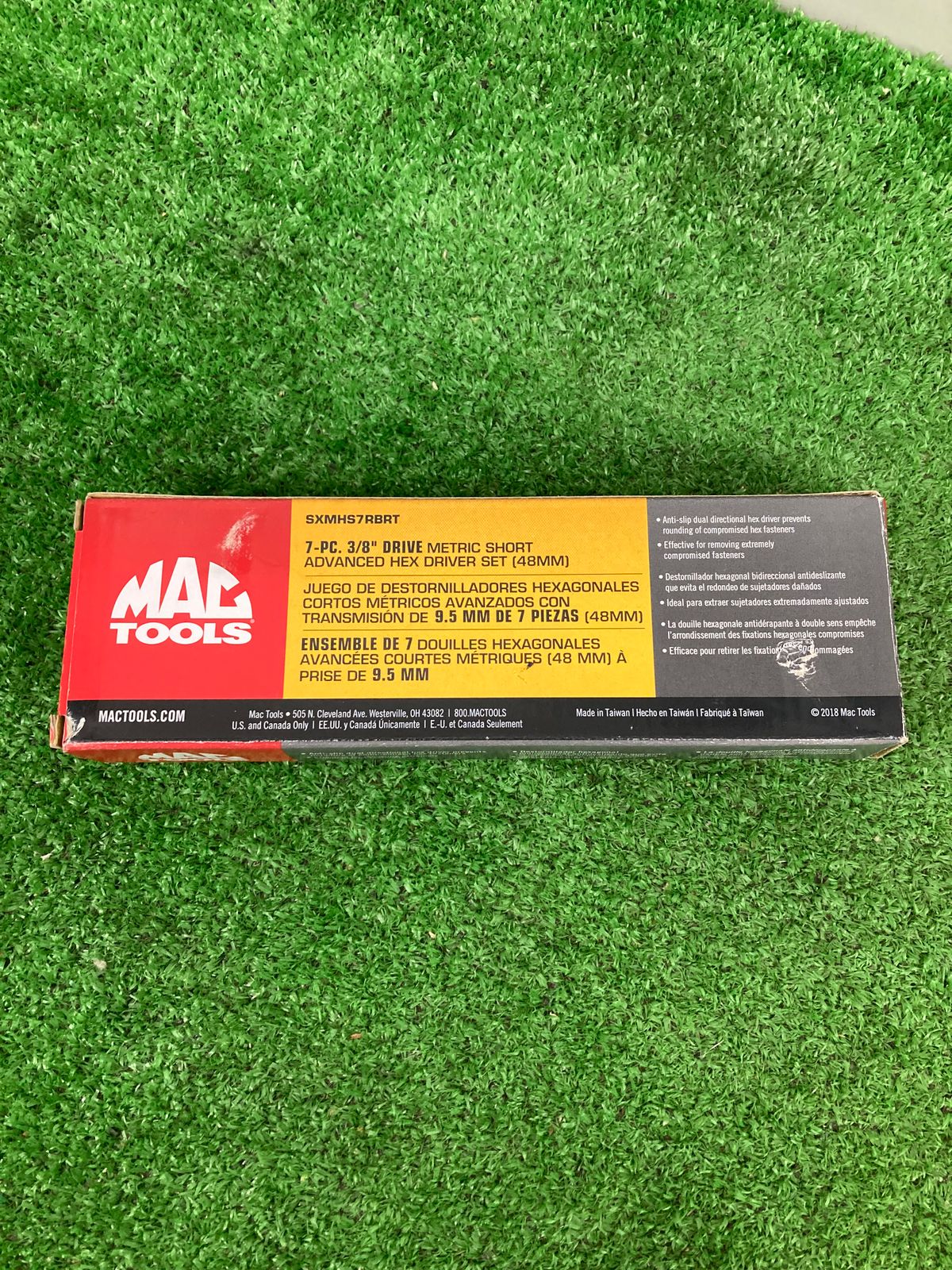 未使用品】【0921】☆MAC TOOLS 7Pc. 3/8メトリック ショート アドバンスドヘックスソケットセット SXMHS7RBRT