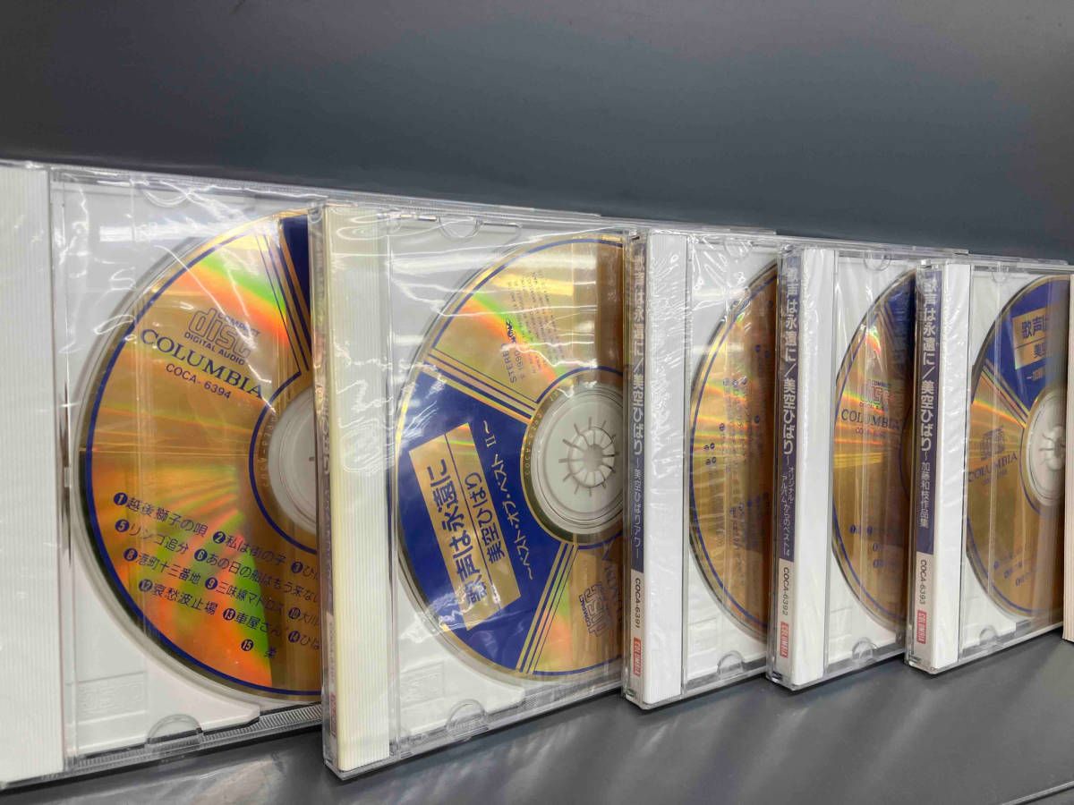 箱無し、CD未開封品 美空ひばり CD 歌声は永遠に(限定版) - メルカリ