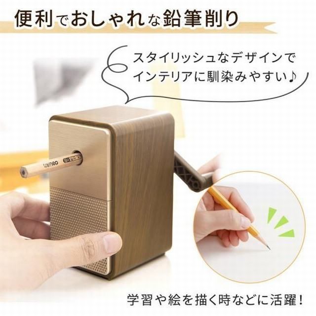 三菱電動鉛筆削り ES-19R 三菱 ES-19 電動鉛筆削り シャープナー 昭和