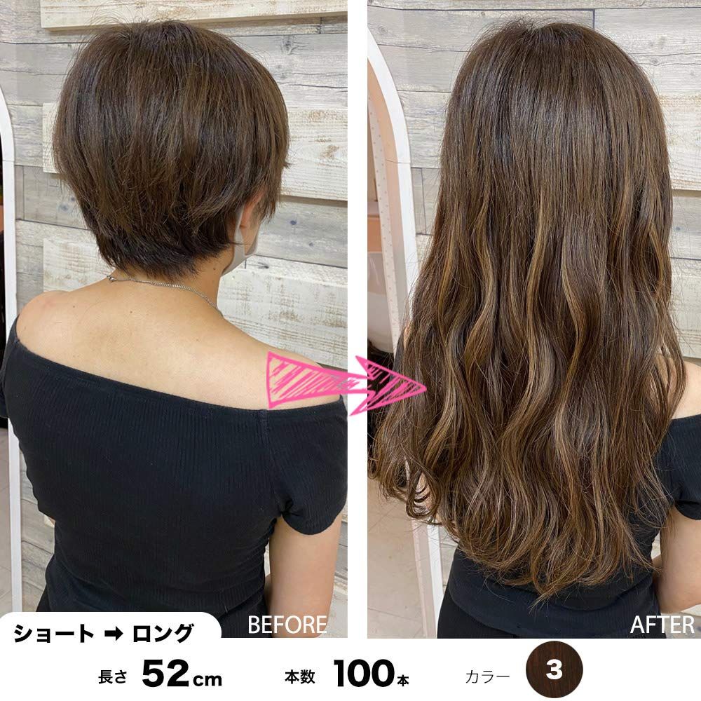 4V 30本 アッシュベージュ 30本　シールエクステ 新品 シールエクステ 30cm20本分(40P) ダーク・ライトカラー (5A