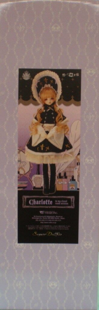 ボークス SD女の子 想いでの街 原宿 シャルロッテ in my closet room ver