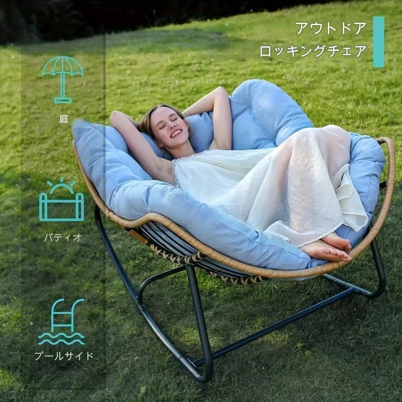 KAZAMA ロッキングチェア フェルテ 籐椅子 グレー クッション未開封 美品 KAZAMA ロッキングチェア フェルテ 籐椅子 グレー クッション未開封 美