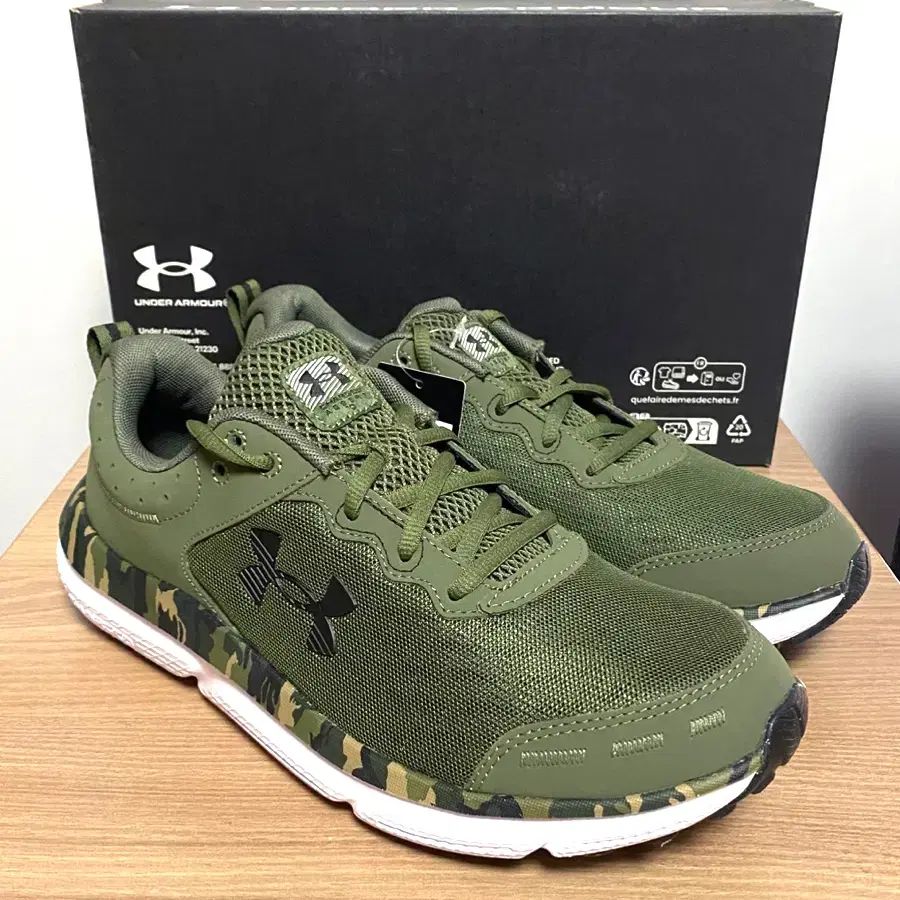 UNDER ARMOUR アンダーアーマー 285mm 迷彩 スニーカー ランニングシューズ