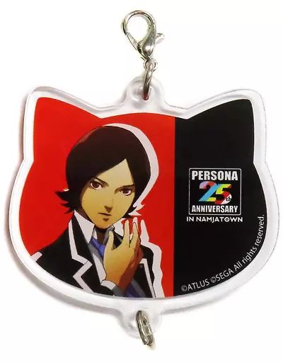 雑貨 主人公(ペルソナ2 罪) つながるアクリルチャーム 「ペルソナ 25th