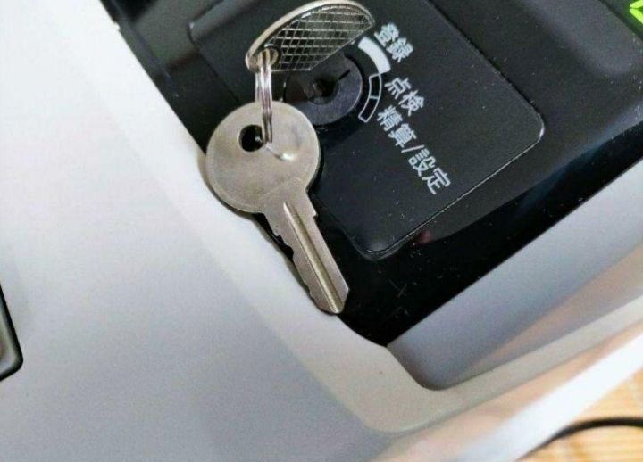 シャープレジスター　XE-A127　簡単便利特殊　送料込　147773 シャープレジスター XE-A127 簡単便利特殊 送料込 147773 Amazon