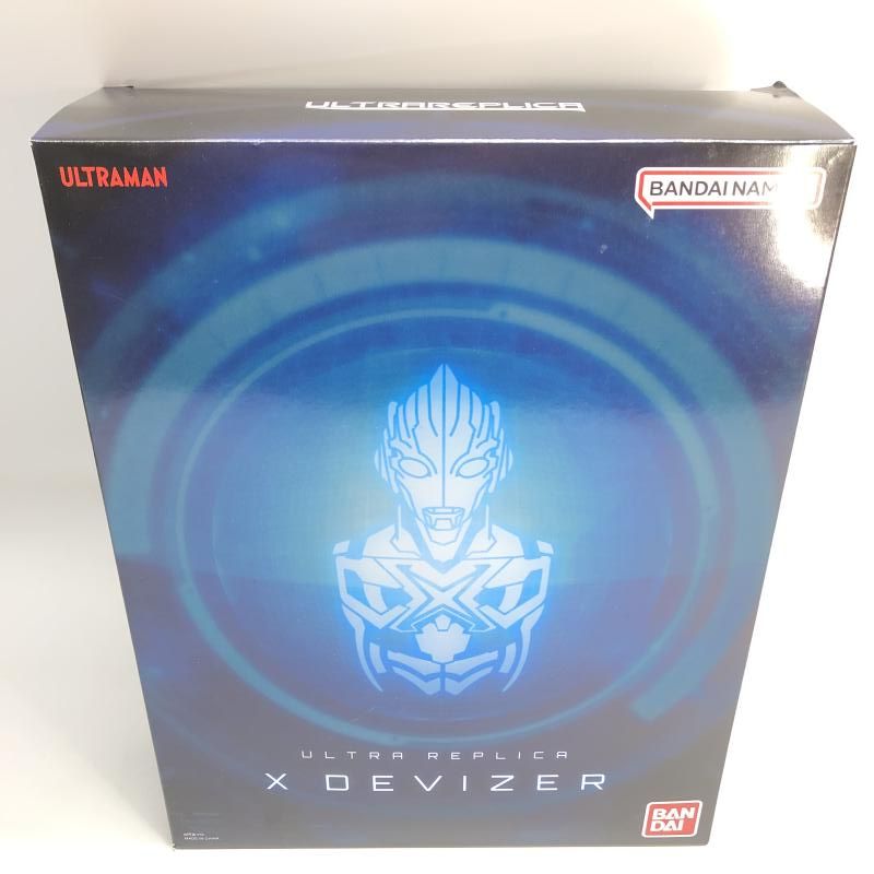 最安値 【中古】開封)ウルトラレプリカ エクスデバイザー ウルトラマンX[18] その他