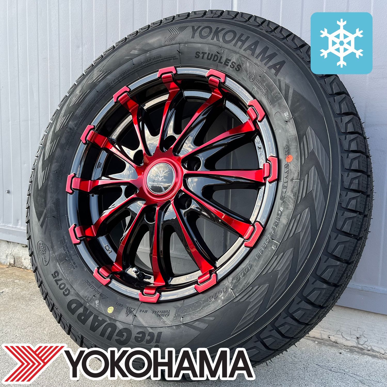 215/70R16 Yokohama G075スタッドレスタイヤ・ホイールセット 16 215/70R16 Yokohama G075スタッドレスタイヤ・ホイールセット 16