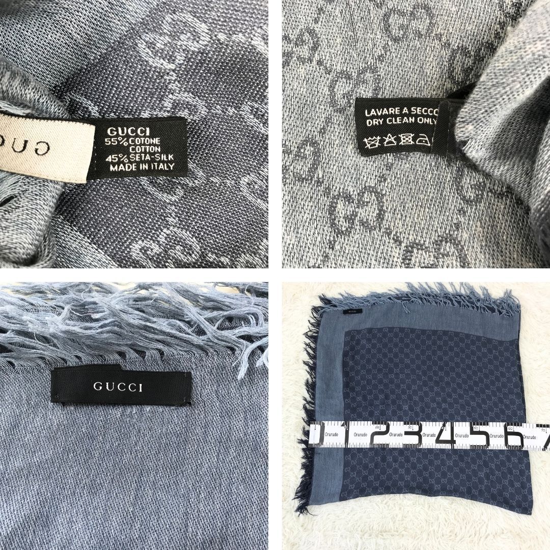 GUCCI グッチ GGマーク リバーシブルストール ショール グレー