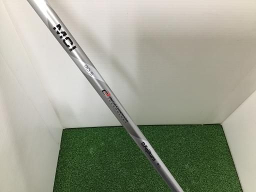 U4 ユーティリティ