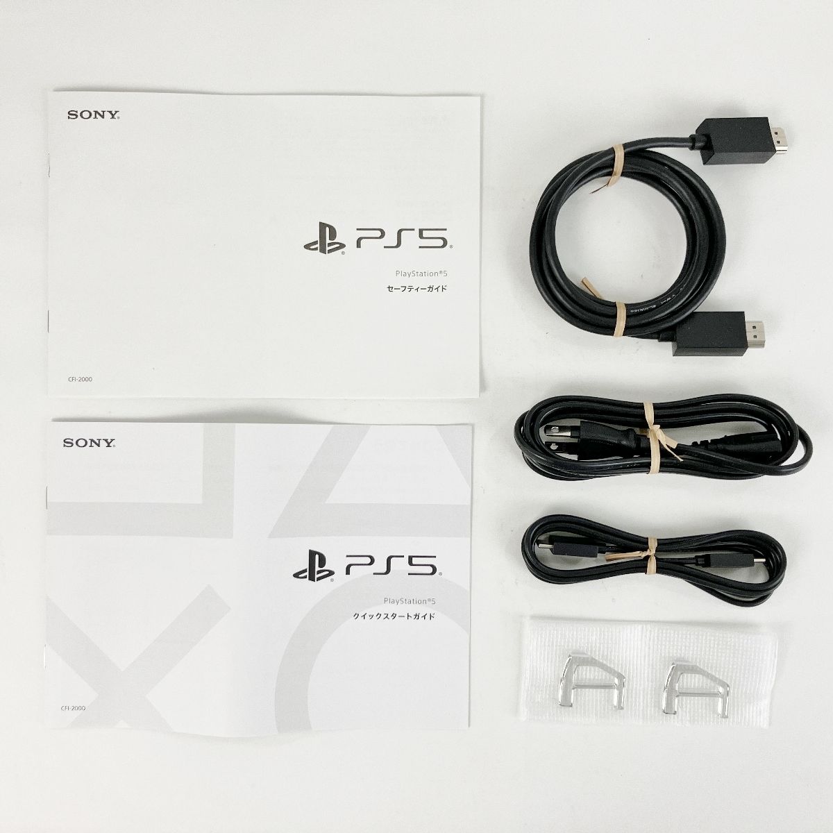 SONY