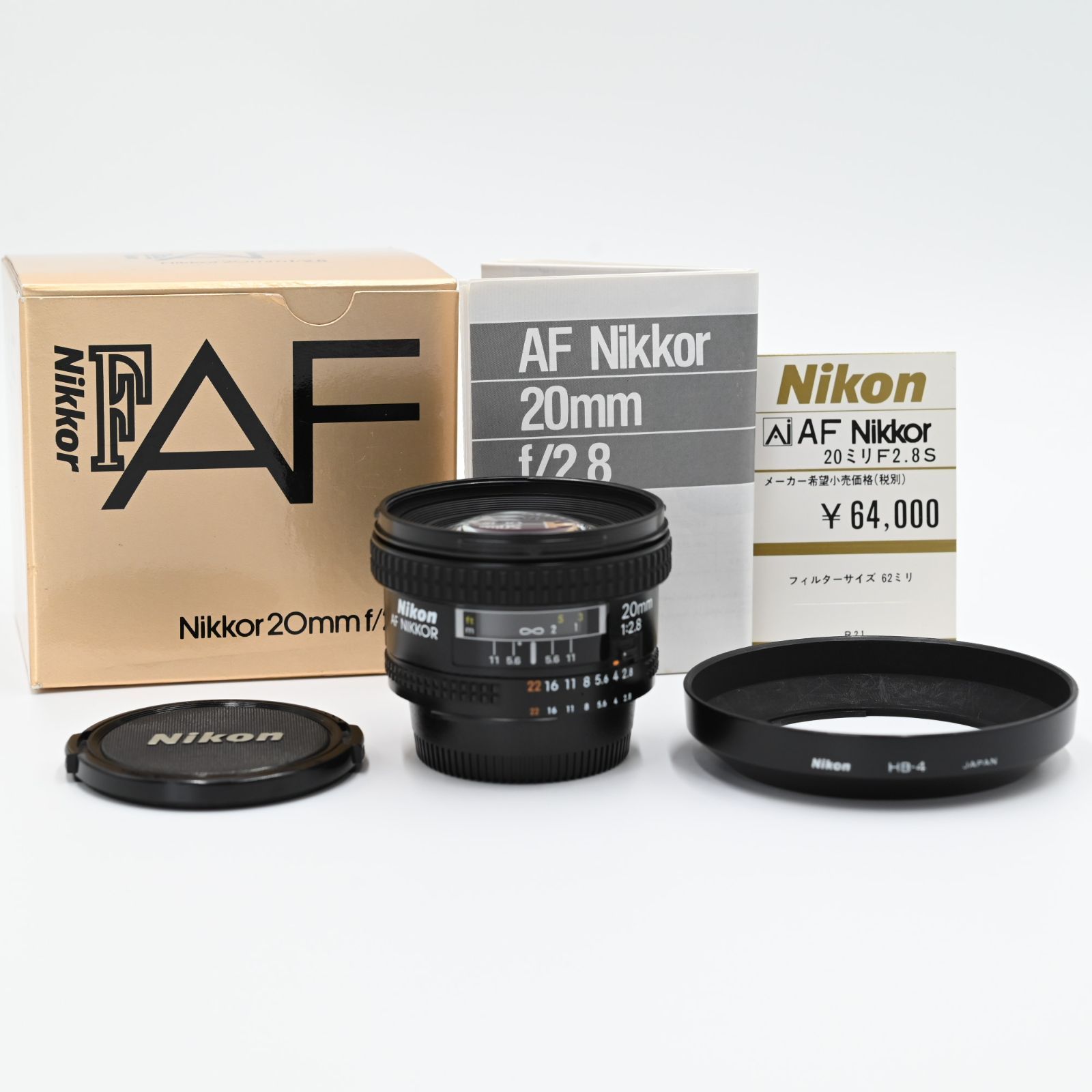 新品級】Nikon ニコン AF NIKKOR 20mm F2.8 #545 - メルカリ