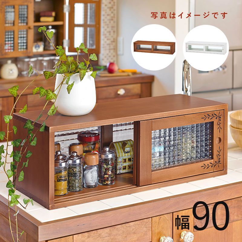 イギリス　ビンテージ　スパイスラック　英　U G B 製 イギリスビンテージスパイスラック英U G B 製