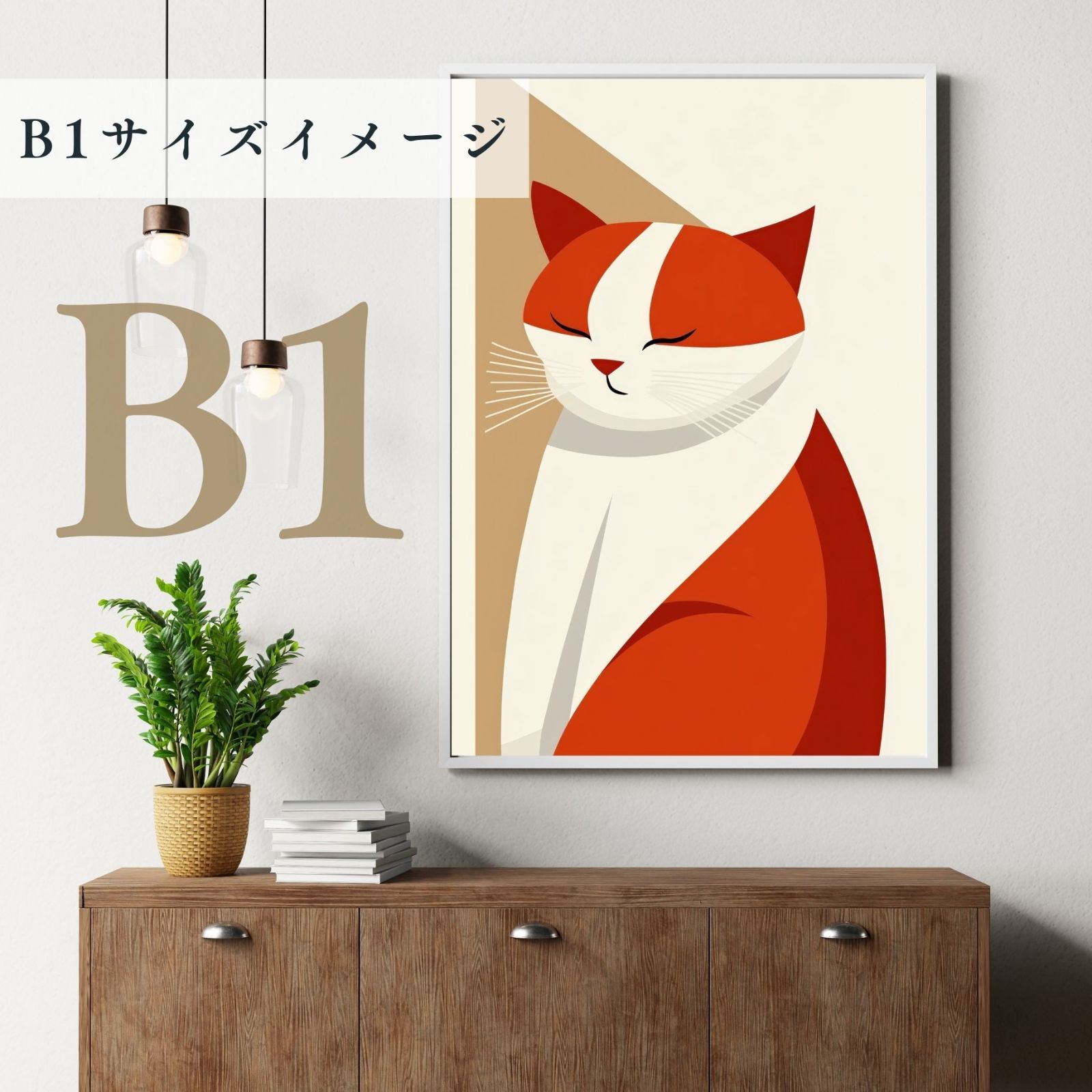 ギフト プレゼント
