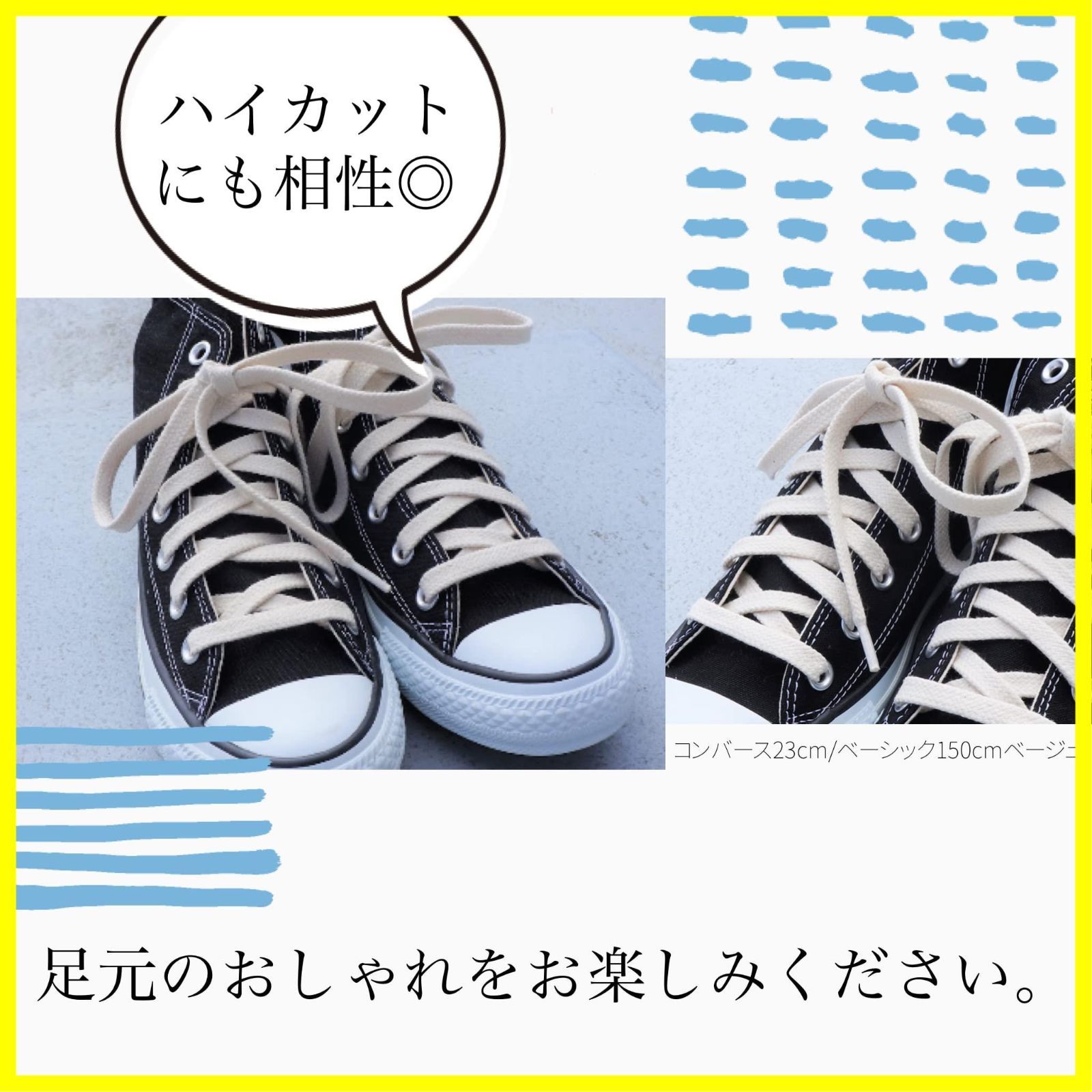 のサムネイル