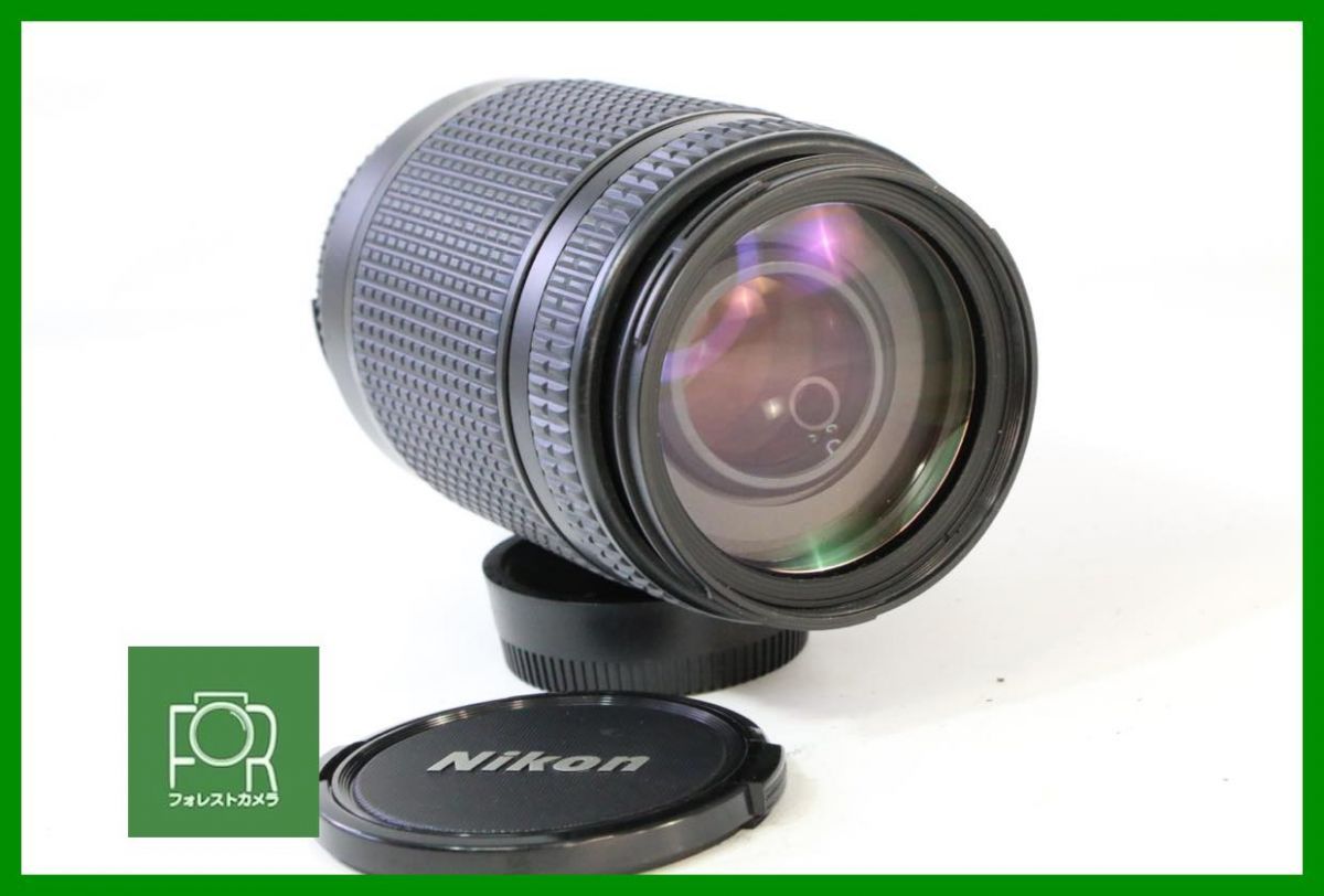 ニコン Nikon AF NIKKOR ED 70-300mm F4-5.6 D 前後キャップ&レンズ