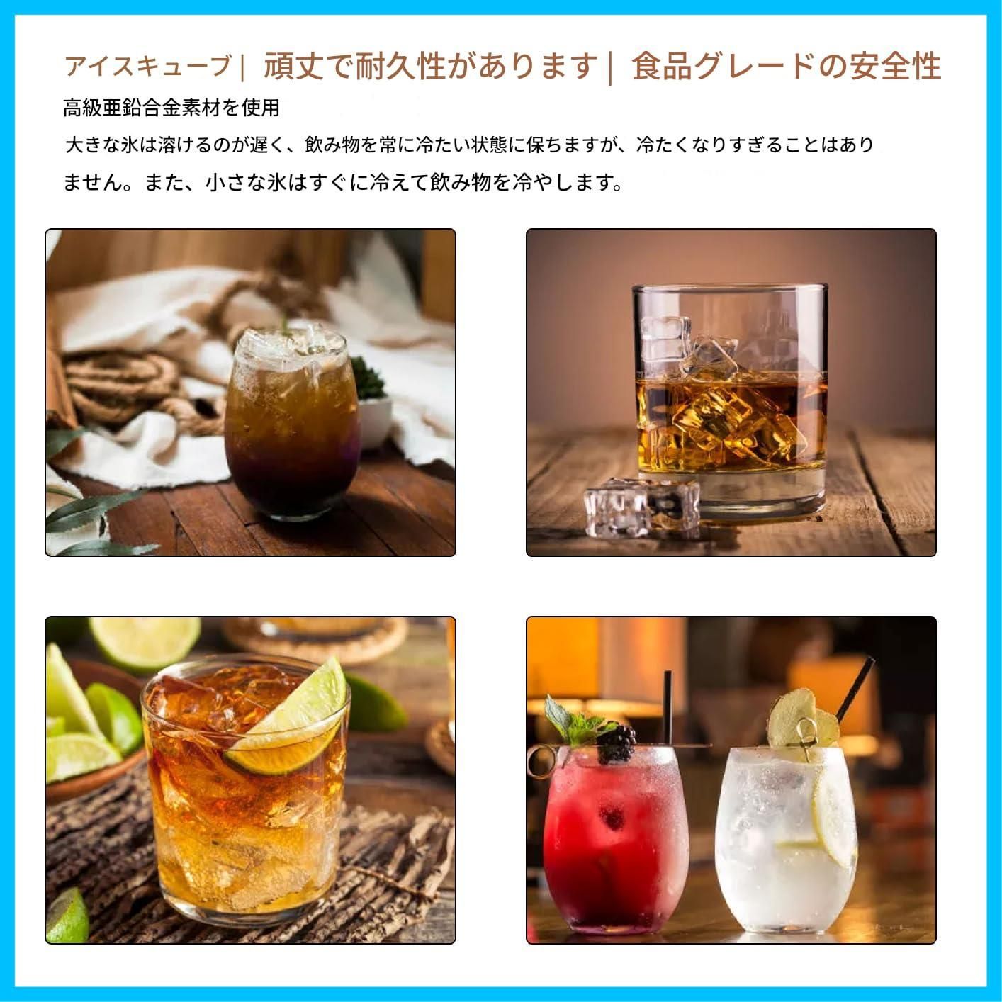 タイプB アイスカービングツール