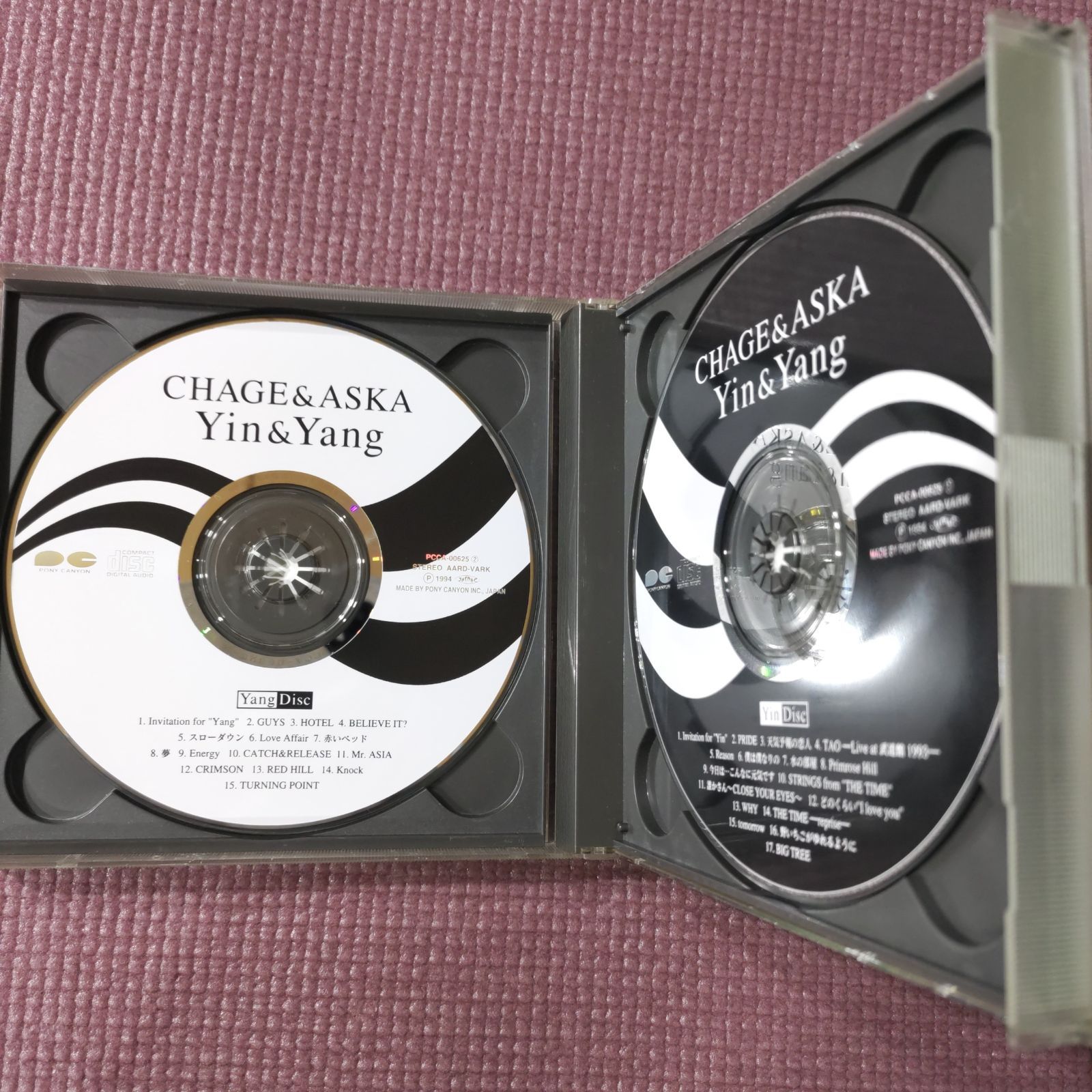 CHAGE & ASKA 2枚組ベストアルバム 『Yin&Yang』（イン・アンド・ヤン