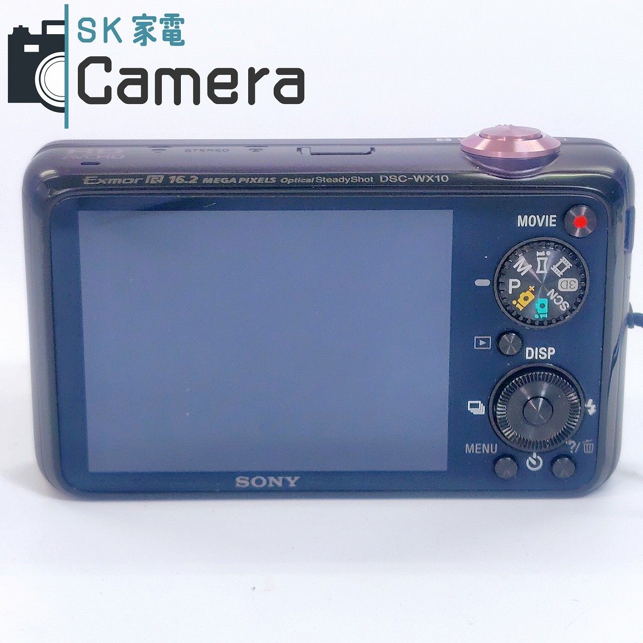 SONY Cyber-shot DSC-WX10 ソニー 電池 充電器 ケース 付