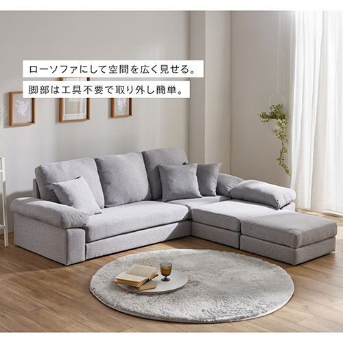 オットマン