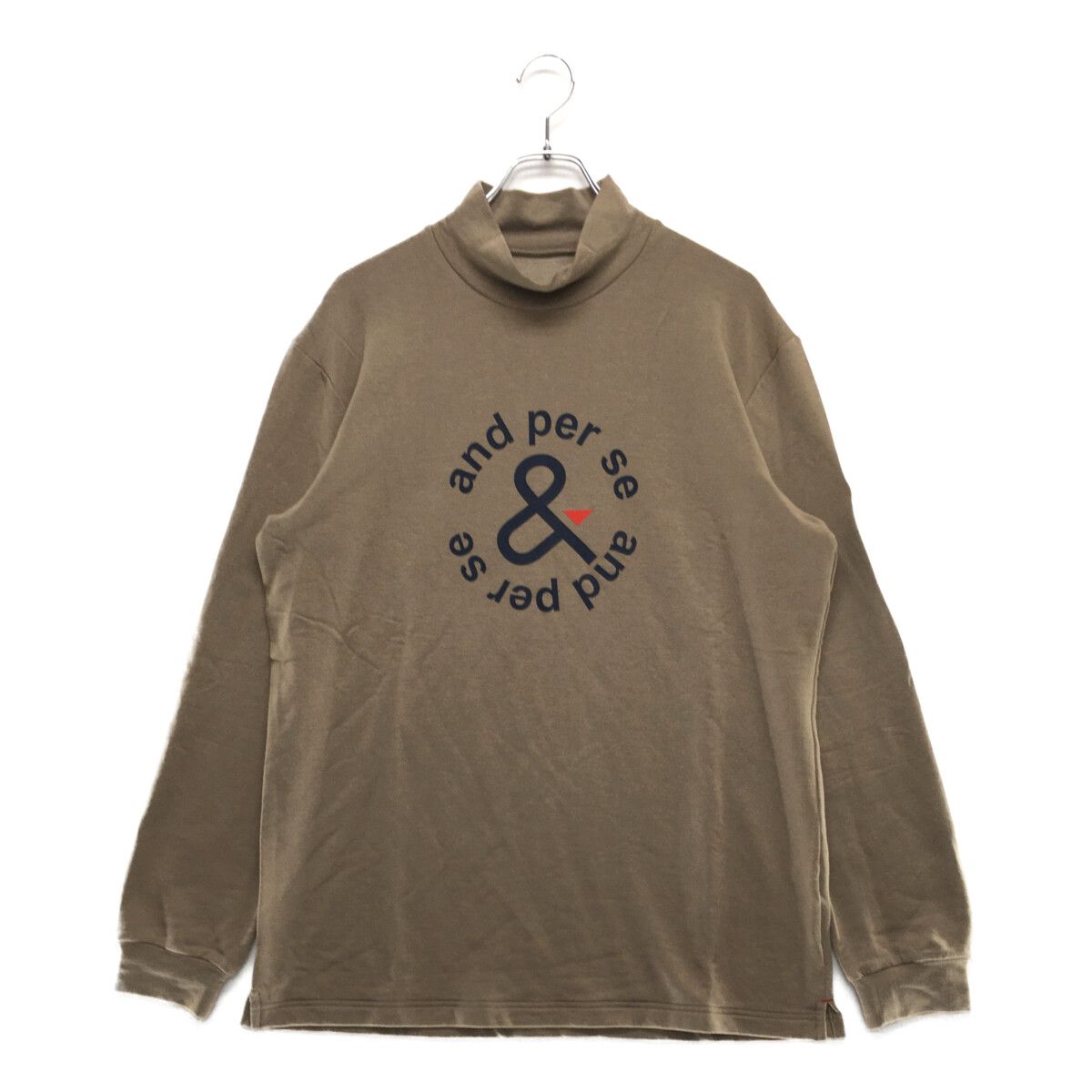 未使用品 メンズ アンパスィ and per se 長袖シャツ LL モカ 茶系 モックネック 裏起毛 ストレッチ