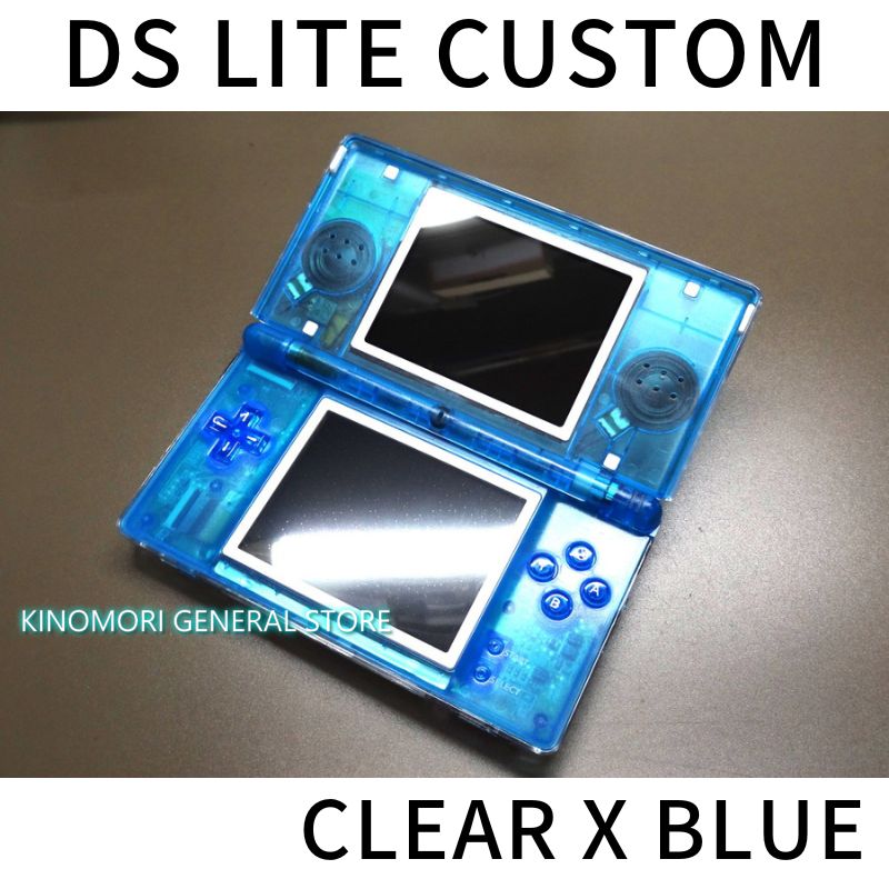 任天堂 DS LITE CUSTOM CLEAR X BLUE ! 送料無料! - KINOMORI GS