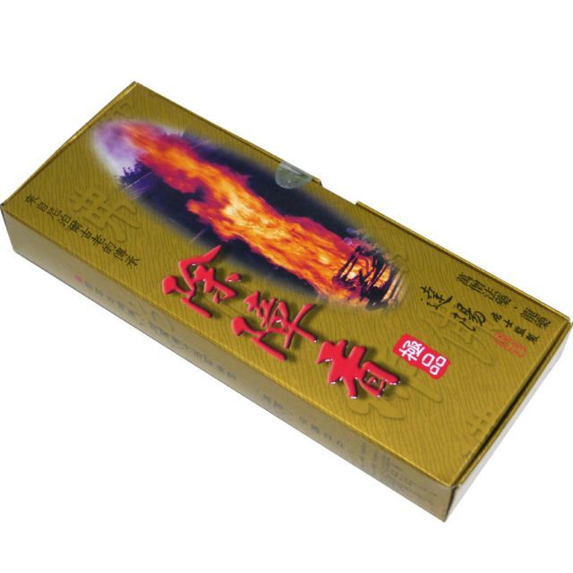 沈香 山田松香木店 山田松香木店謹製 沈香 爪 55.9グラム 【伽羅・沈香