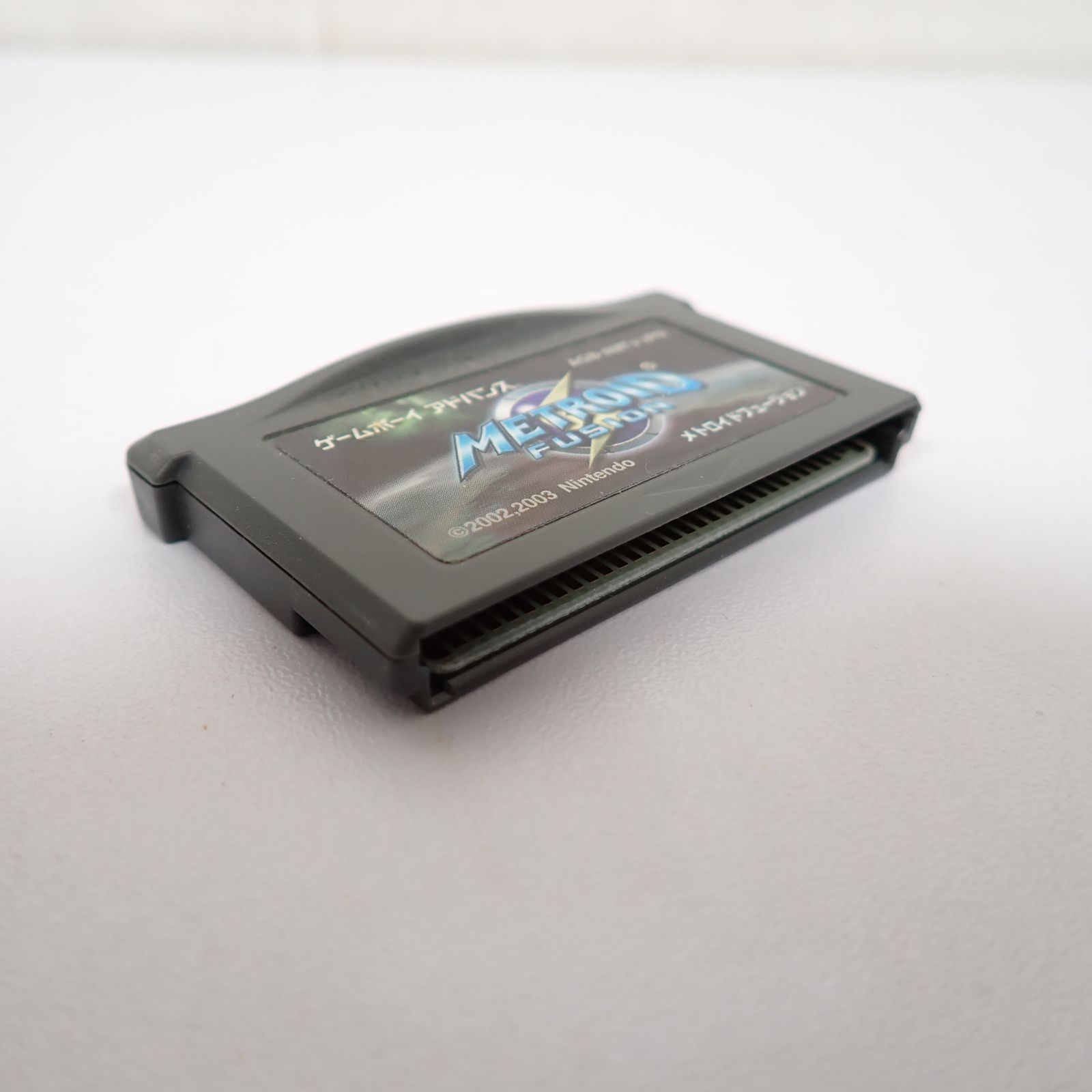 任天堂 - GAME BOY ADVANCE メトロイド　フュージョン Metroid Fusion - Wikipedia