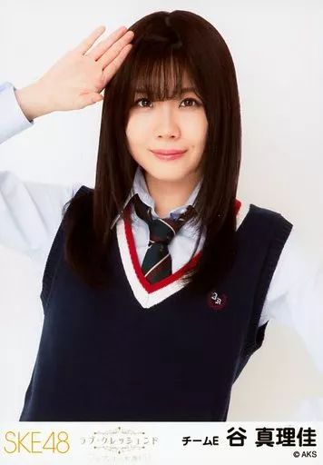 中古】生写真(AKB48・SKE48) 谷真理佳/上半身/「コップの中の木漏れ日