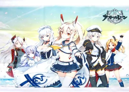 中古】タペストリー 集合 B2タペストリー 「アズールレーン」 Tカード