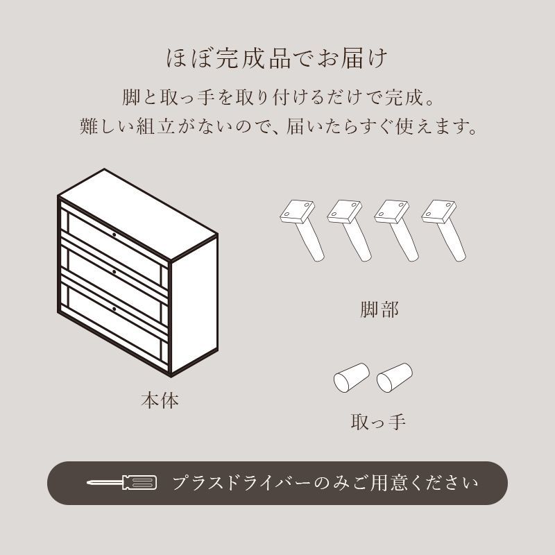 韓国インテリア