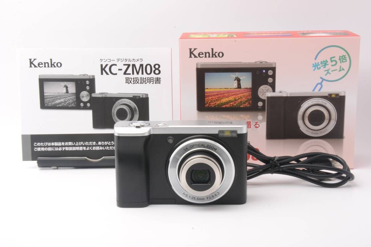 ガメラ 極上品 Kenko KC-ZM08 元箱付き LL4200#Z487 - メルカリ