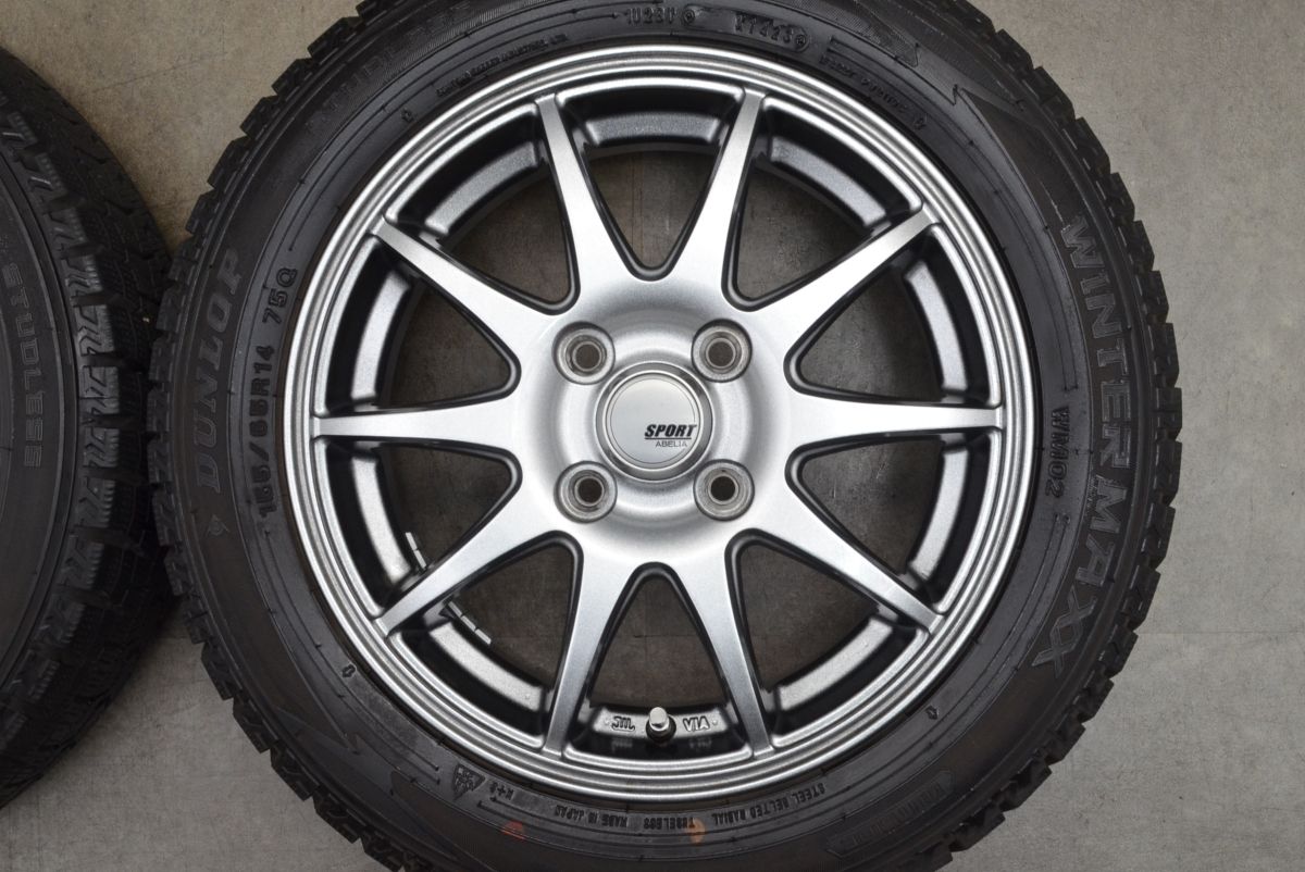 155|65R14