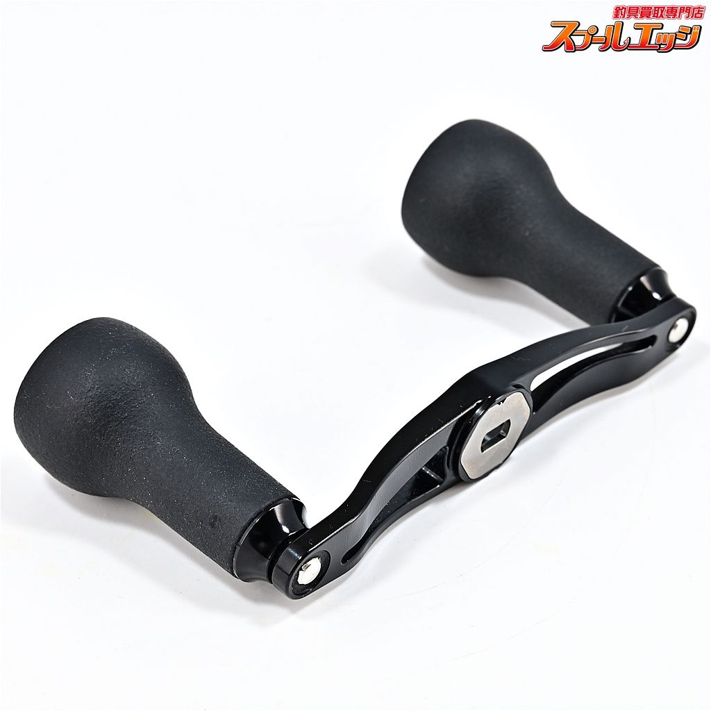 シマノ右用センターナット付 DRT