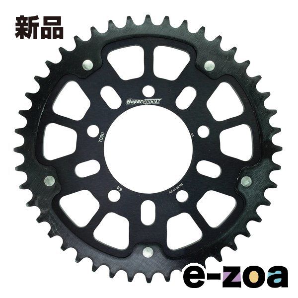 Supersprox スーパースプロックス SPX REAR STEALTH 7090-44T BLK RST-7090 44-BLK 2587496