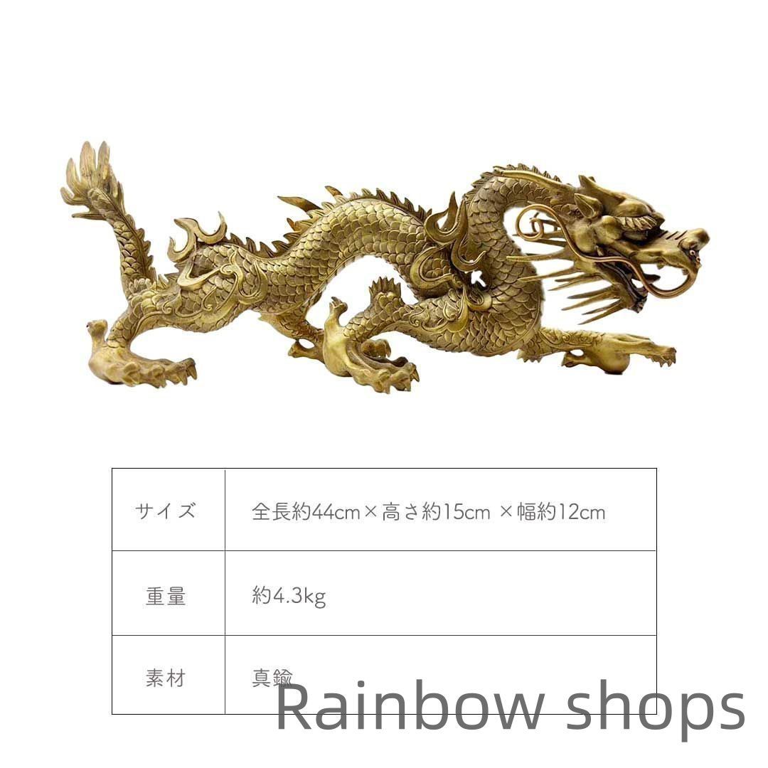 アイテム プレゼント