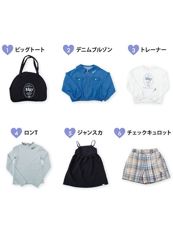 商品