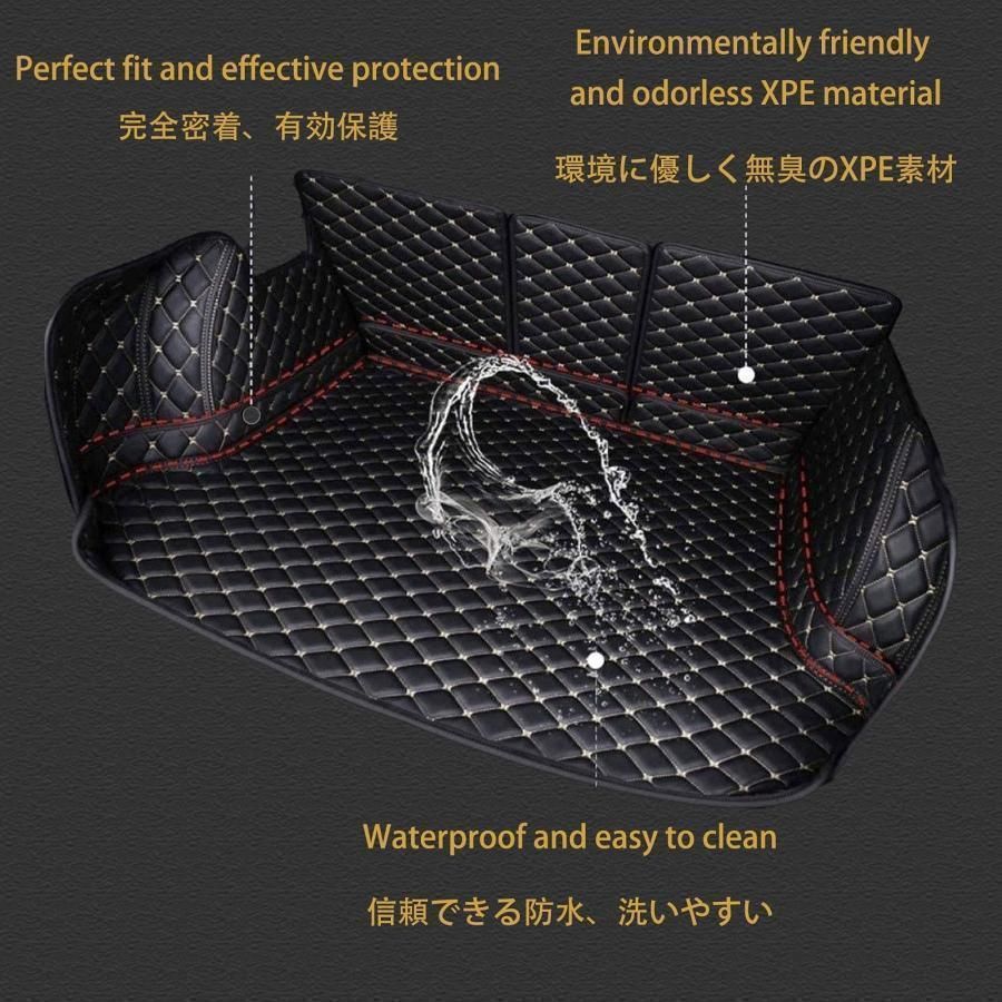 3D車のトランクマッ
