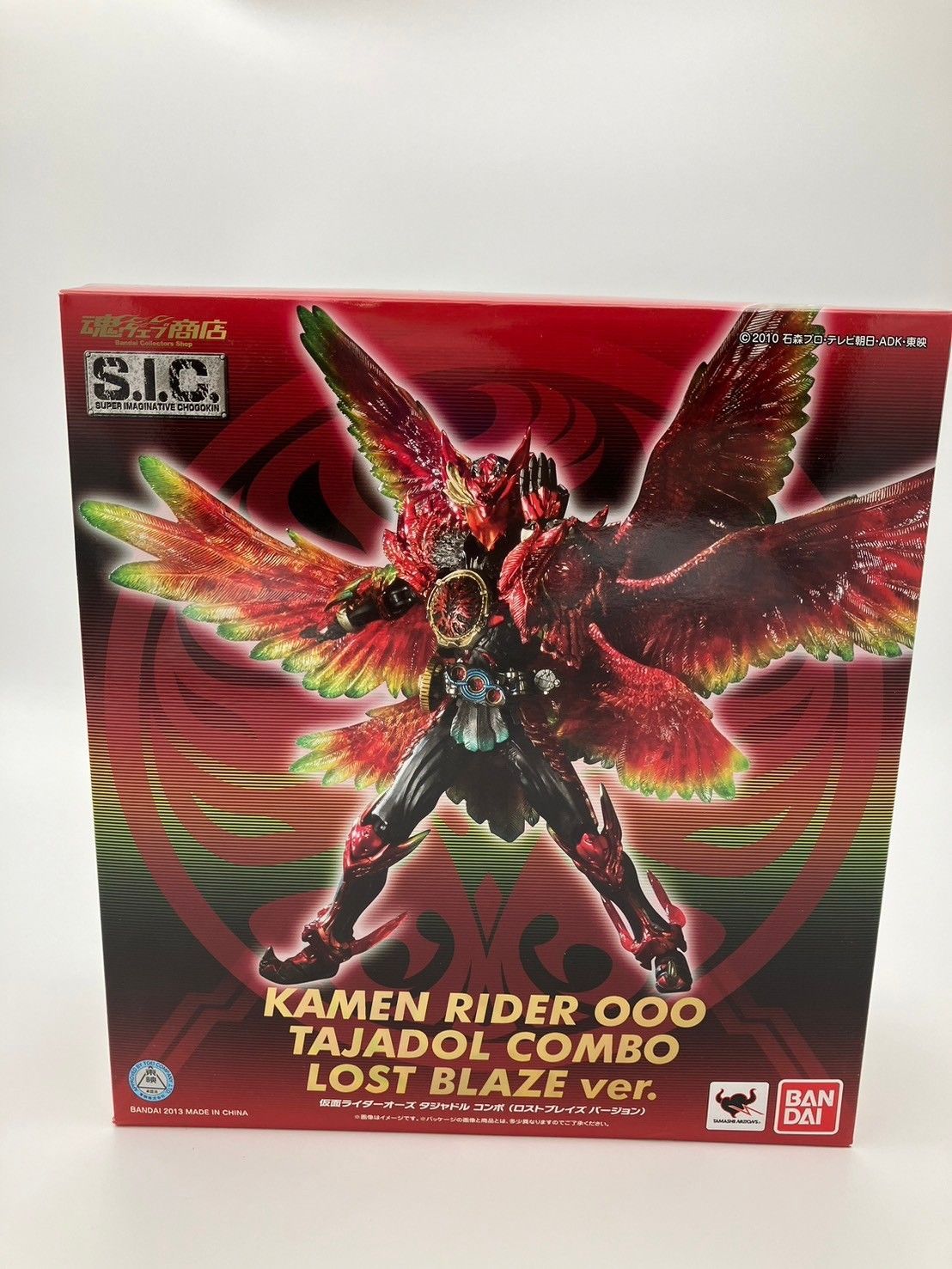 [FIG]魂ウェブ商店限定 S.I.C. 仮面ライダーオーズ タジャドル コンボ(ロストブレイズver.) 仮面ライダーオーズ/OOO 完成品 可動フィギュア バンダイ