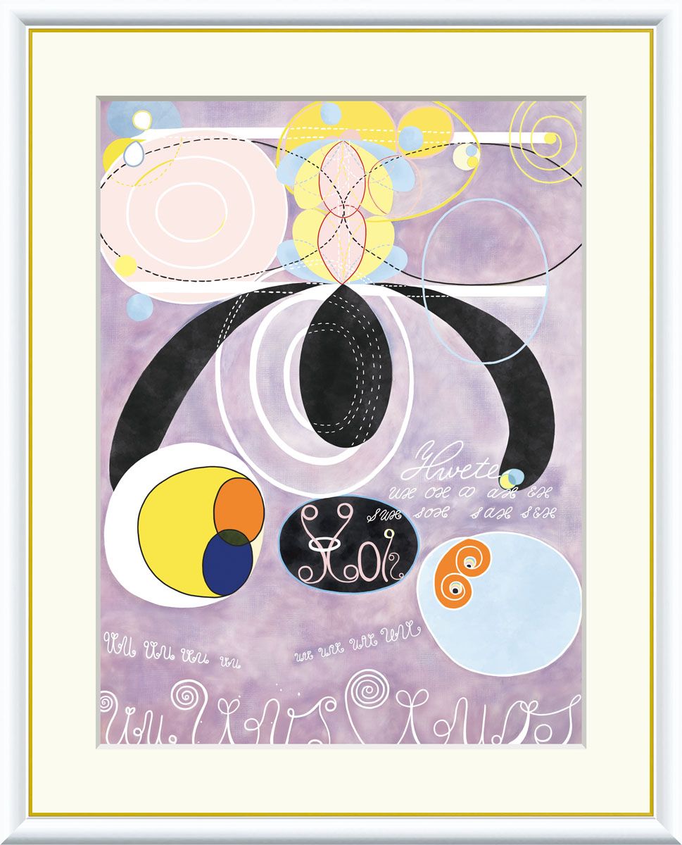 ダブルオークアンタ フルセイバー 】モビルスーツアンサンブル金属色