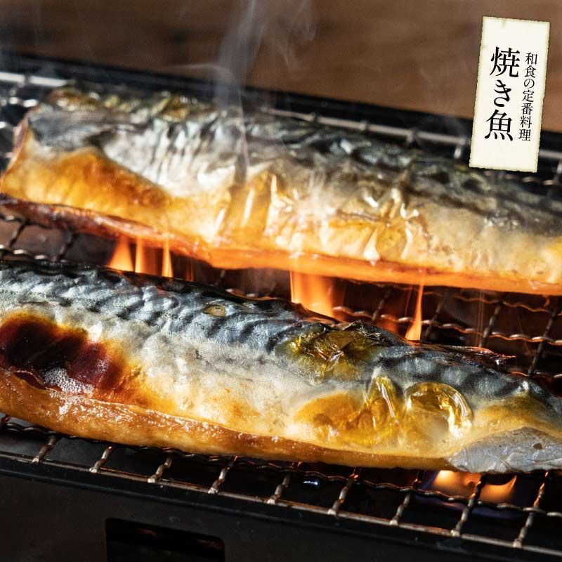 海鮮 天然